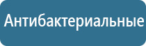 ароматизация воздуха в квартире